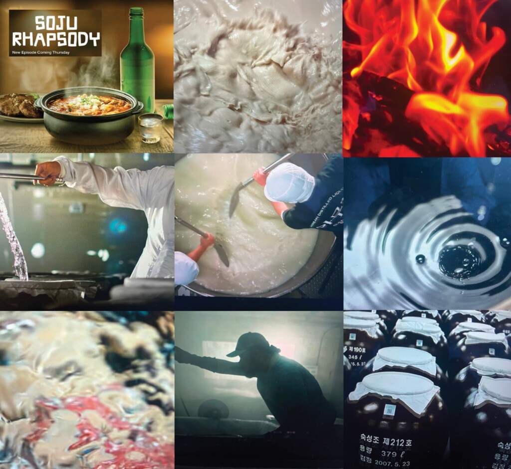 soju