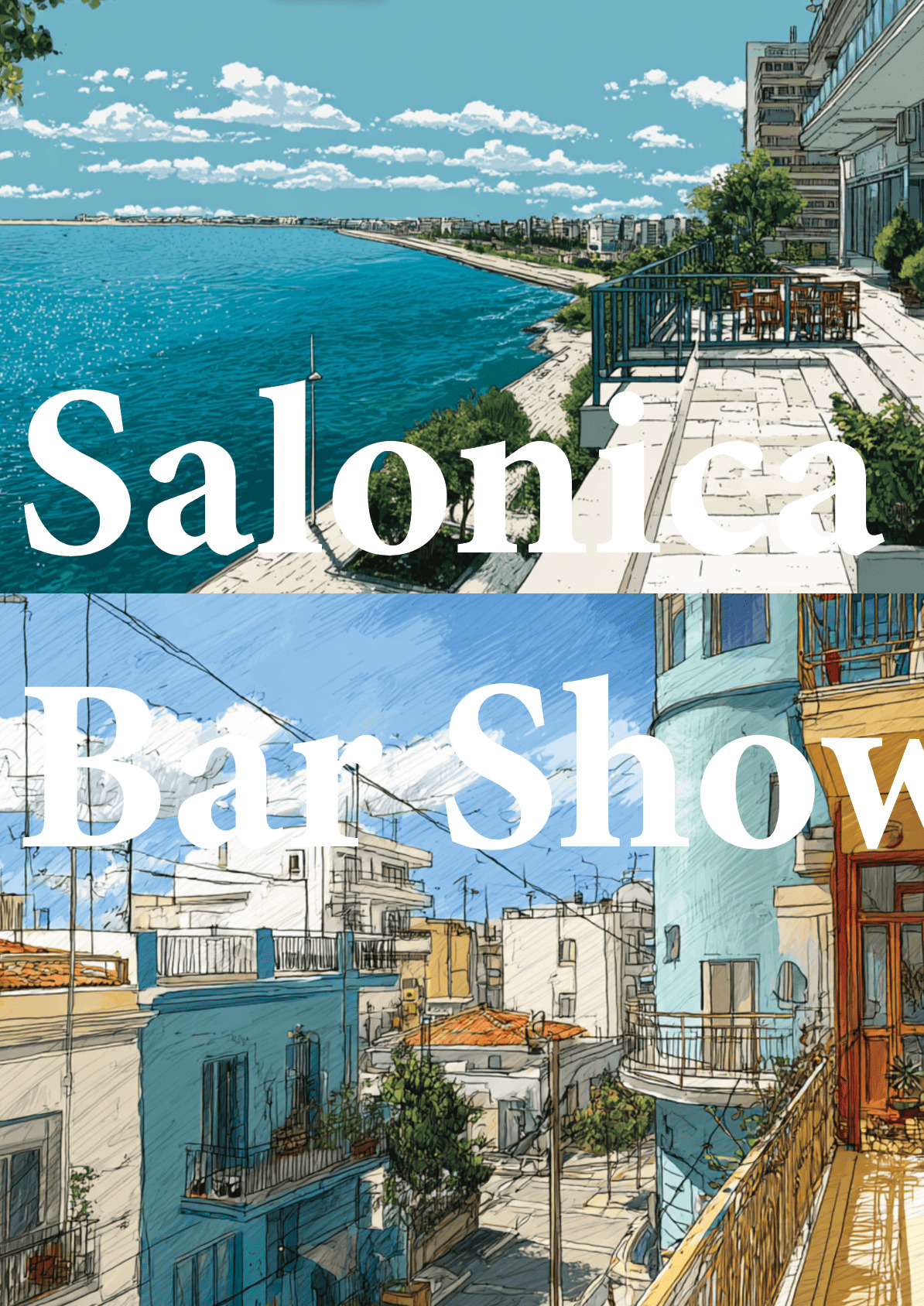 5 FAQs about Salonica Bar Show 2026